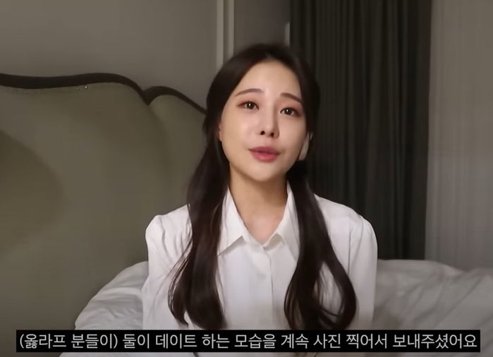 “서주원, 내가 인테리어 해준 레스토랑에서 그녀와...” 아옳이의 충격 고백 (영상)