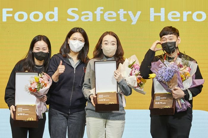 식품 안전 최상위 1% 매장에 수여하는 맥도날드  ‘2022 푸드 세이프티 히어로 시상식’