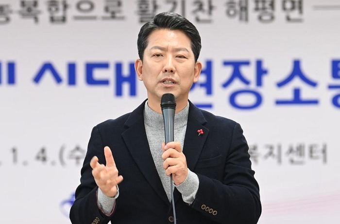 공무원 100명에 500만원씩 ‘배낭여행’ 지원하겠다는 구미시...시민들 분통