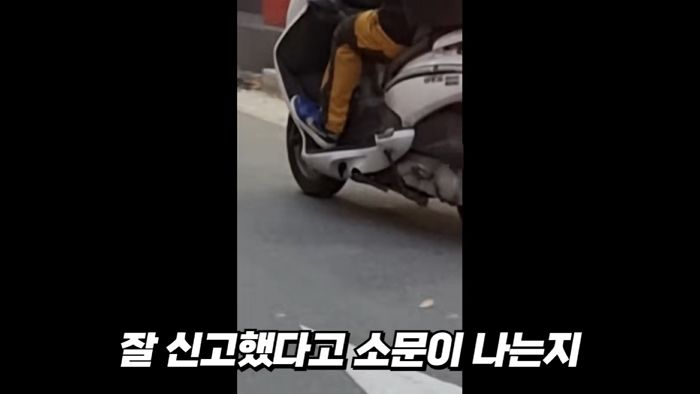 운전 난이도 지옥이라는 부산으로 원정 떠난 딸배헌터가 영상을 바로 올릴 수 없던 반전 이유