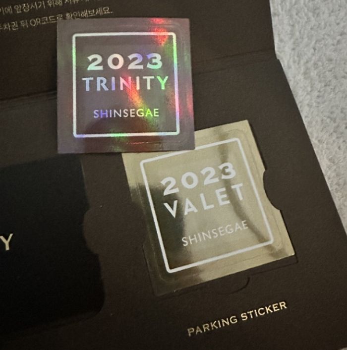 신세계 백화점서 4억 넘게 쓴 VIP 손님, 이런 ‘특별혜택’ 받는답니다