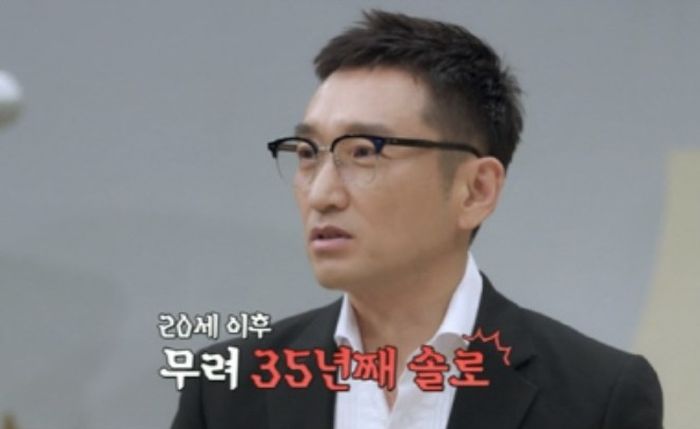 “통금 9시, 틀어지면 매 맞아”...아버지가 교제 허락 안해 35년째 솔로인 남자 스타