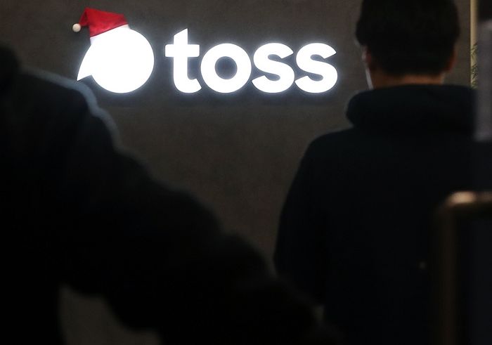 토스, 이번엔 ‘알뜰폰’까지 진출한다...이르면 1월 말 ‘토스 모바일’ 출시