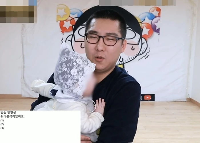 연애·결혼 소식 건너뛰고...갓난아기 공개하며 ‘부모’ 됐다고 발표한 아프리카TV BJ