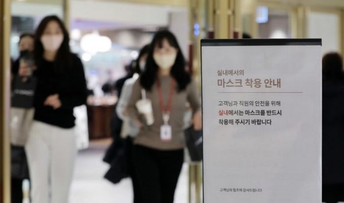 실내 마스크 해제, 오는 1월 30일 유력