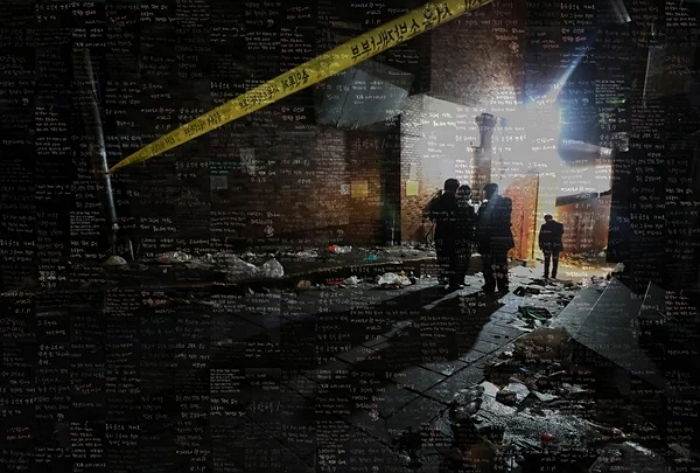 “남궁민 회사에 들어가는 게 얼마나 힘든데!” 국회서 오열한 故 이지한 엄마 (+영상)