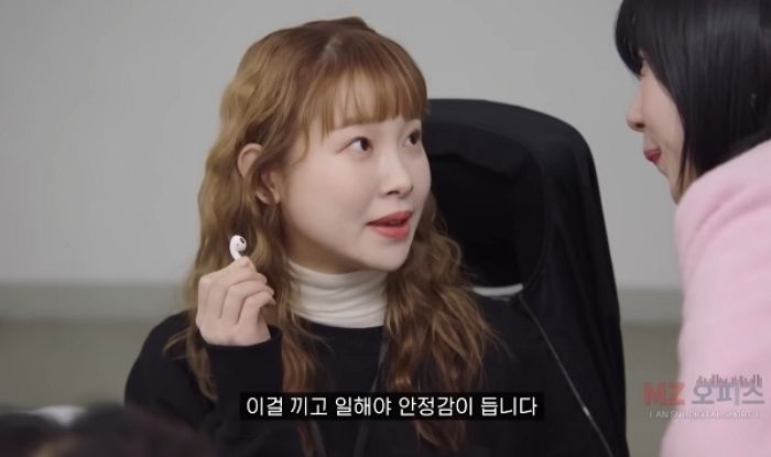 MZ세대는 사회성 없다?...사회성 점수 X세대보다 높았다 (연구보고서)