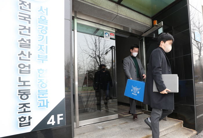 118개 건설사, ‘노조’에 3년간 1,680억원 뜯겼다