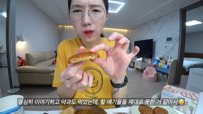 ‘개인정보 유출’ 사건 일어난 유튜버 여수언니, 피해 고객에 ‘3만원+약과’ 보상