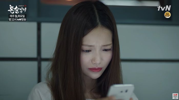 “단톡방서 ‘나 대게에 꽂혀서 3일 내내 배달시켜먹었어’ 말했다가 ‘뒷담화’ 까였습니다”