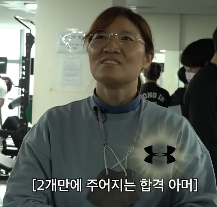 “3대 몇 치세요?” 질문에 장미란이 웃으면서 한 대답...대박이네요