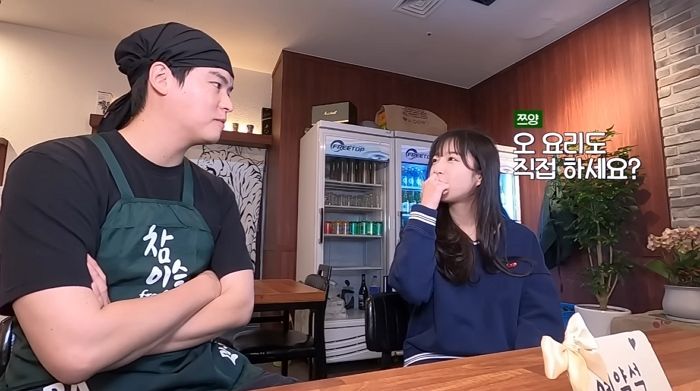 가락시장에 우동집 오픈했다고 소문나자 ‘오픈런’까지 생긴 이장우 우동집 근황