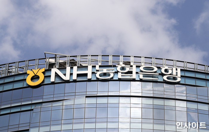 결혼 3개월 만에 ‘직장 내 괴롭힘’ 못  견디고 극단적 선택한 농협 男 직원