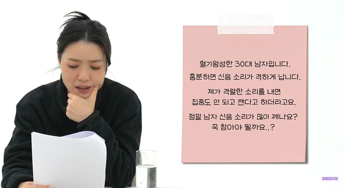 미국 생활하는 남편 위해 ‘외국야동’ 신음소리 냈던 안영미의 처참한 최후 (+영상)