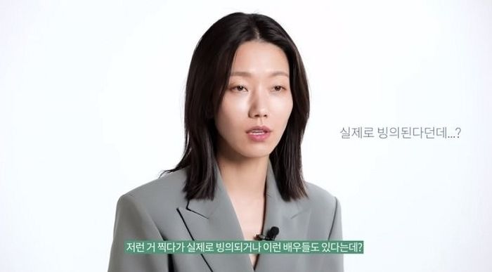 ‘재벌집’ 출연했던 여배우가 무당 연기하다가 실려갔던 사연 (+영상)