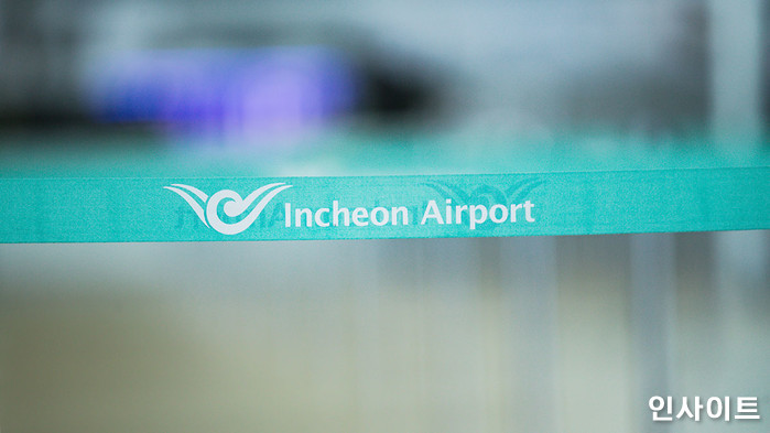 금괴 2240억원어치 밀반출했다가 벌금 1100억원 선고받은 40대