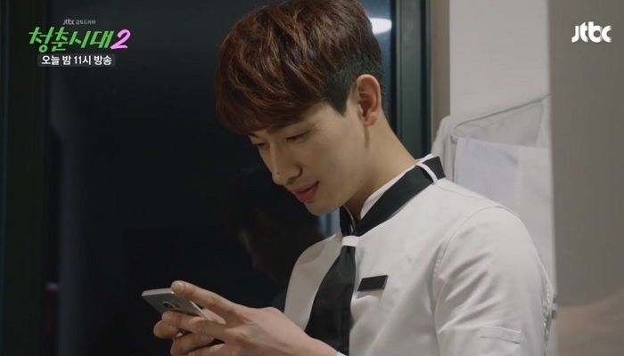 전남친·전여친이 내 카톡 프로필 ‘몰래’ 봤는지 알 수 있는 방법 (ft. 소름)