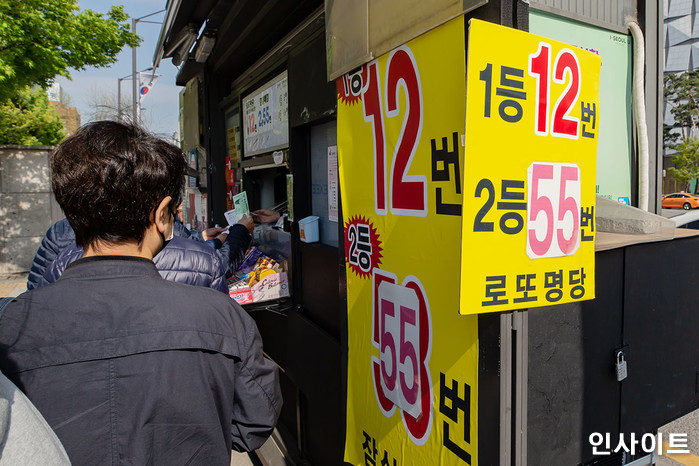 수동으로 ‘로또 1등’ 3개나 맞혀 당첨금 ‘70억’ 받게 된 당첨자