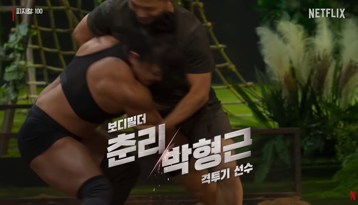 ‘피지컬100’ 남녀 대결서 “여자 가슴 누르지마” 항의에 입 다물라고 경고 날린 격투기 선수 (영상)