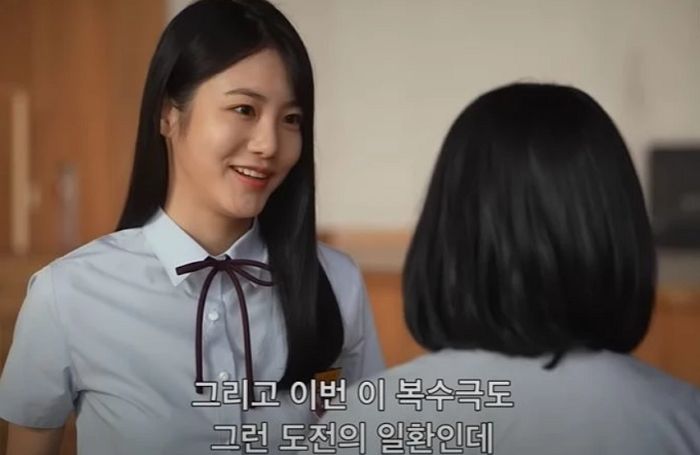 ‘더 글로리’ 학폭 패러디한 ‘SNL’ 고데기 쥐포 열체크...선 넘었단 반응 나오는 이유