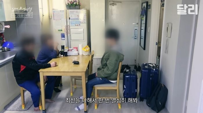 왕따당해 학교 안간 ‘히키코모리 아들’의 고백에 엄마가 보인 반응...아들은 결국 집을 나갔다