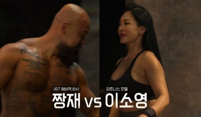 논란 1도 없었던 ‘피지컬: 100’ UDT 예비역과 미녀 피트니스 모델의 1대1 데스매치 대결