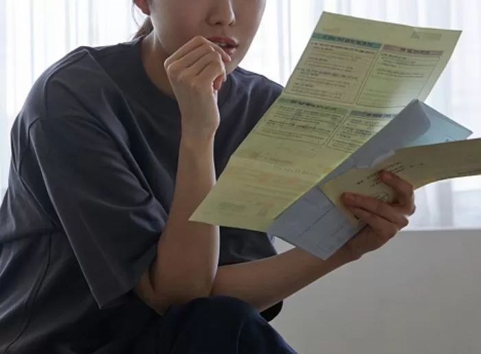 2월 난방비 폭탄 고지서 나오기 시작...“14만 5천원  내래요”