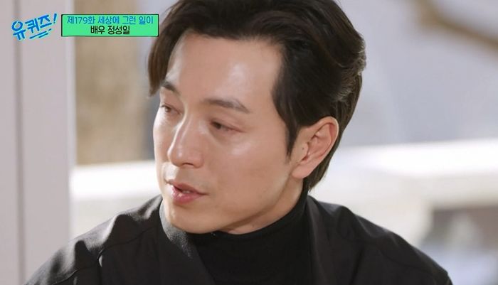 정성일이 전한 ‘더글로리2’ 스포...“‘이 캐릭터’가 가장 깊은 나락으로 떨어진다”