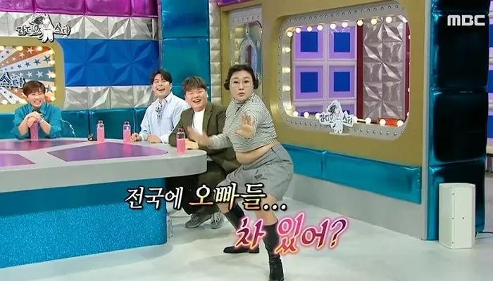 인사이트