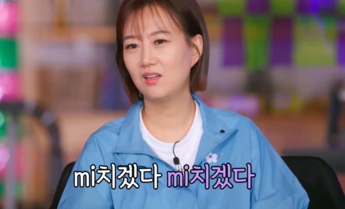 아내는 다이어트 성공했는데...결국 100kg 넘겨버린 개그맨 강재준 충격 몸상태