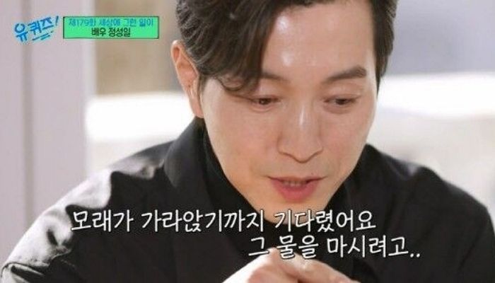얼굴은 ‘부잣집 아들상’인데, 실제로 찢어지게 가난했다는 남자연예인 4人