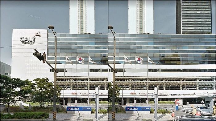 서울 강남 삼성동 ‘도심공항터미널’ 결국 폐업...33년 만에 역사 속으로 사라졌다