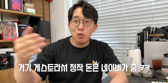 “동시에 두 브랜드를??”...삼성·LG ‘이중 스파이’ 논란(?)에 잇섭이 밝힌 해명 (영상)