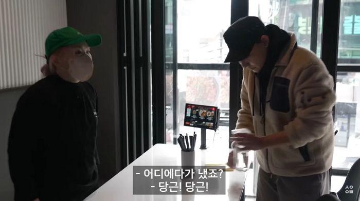 “사람도 중고 같잖아요”...167만 유튜버 승우아빠, 당근마켓 비하 논란 휩싸여