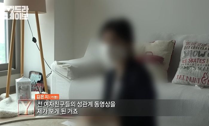 성관계 몰카 찍어 지인한테 뿌려...웨딩촬영까지 했다가 파혼한 커플 유튜버 사연