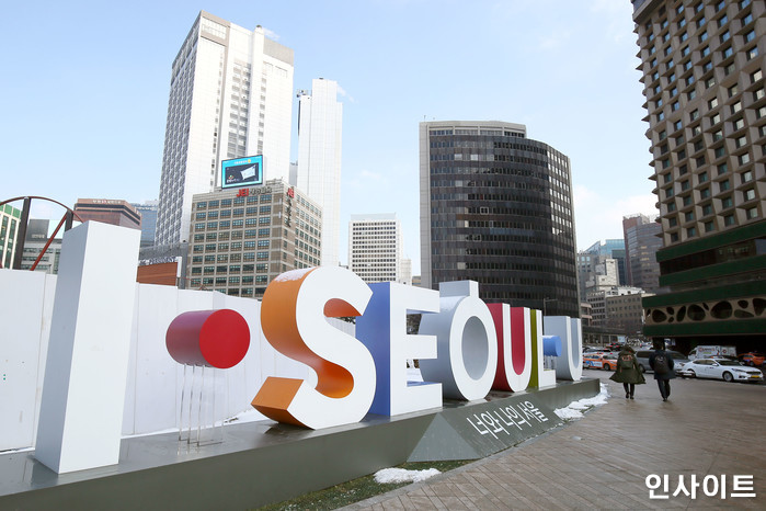 ‘I·SEOUL·U’ 대체할 서울시 새로운 슬로건 투표 결과 공개...최종 1위는?