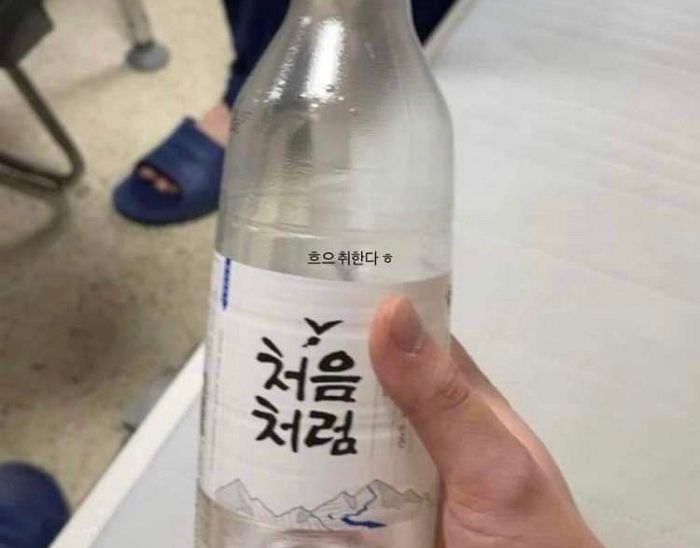 휴가 때 ‘탄피’ 들고와 인스타에 자랑한 공군 병사...지적하니까 “꼬우면 와라” 협박