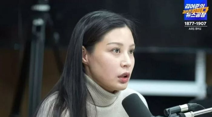 조국 딸 조민 “표창장으로 의사 될 순 없어...자질 충분하단 얘기 들었다”