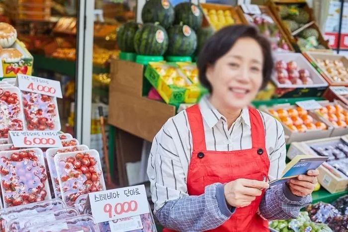 “매월 최대 88만원 통장에 꽂힌다”...서울시민들, ‘안심소득’ 신청하세요