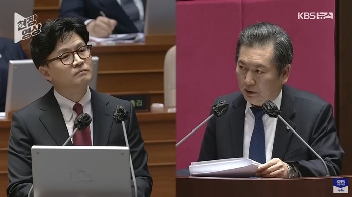 정청래 “장관! 왜 이렇게 깐족대냐” 호통에 한동훈이 보인 반응 (영상)