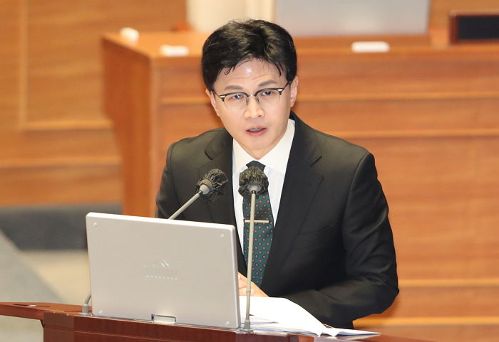 한동훈 “비동의간음죄, 억울한 사람 생긴다”...소신 밝혔다