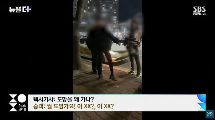 택시기사에 행패 부린 취객, 지나가던 행인 ‘한마디’에 90도 인사하며 태세 전환한 이유 (영상)