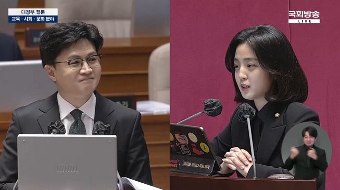 국회 대정부질문서 한동훈 장관 ‘미소’ 짓게 한 정의당 류호정의 한마디