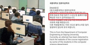 컴공 이미지