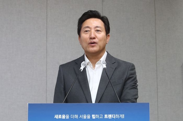 서울시, 핑크색 ‘여성 우선 주차 구역’ 없애버린다