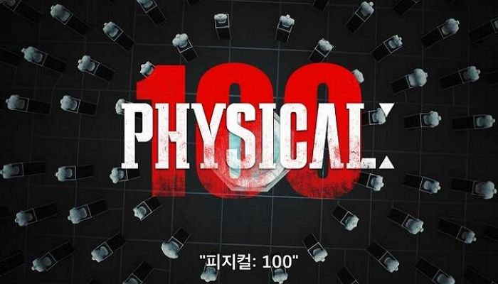 “넷플릭스 ‘피지컬: 100’ 여성출연자, 학창시절 저를 괴롭히던 ‘학폭 가해자’였습니다”