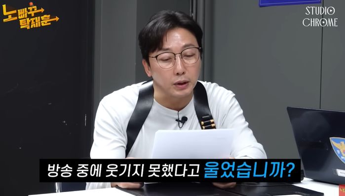 여캠 앞에서 섹스 말실수하더니 “너무 하고 싶은가봐” 드립친 탁재훈 (영상)