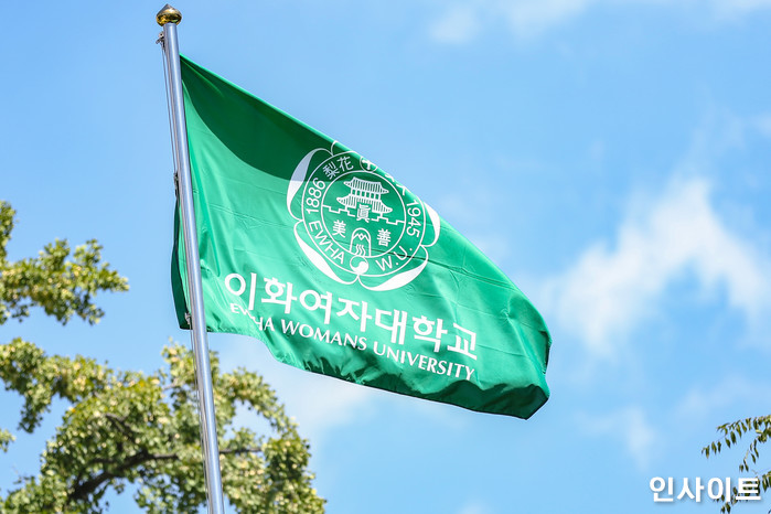 “이화여대 합격했는데, ‘학교 실수’ 때문에 저 대신 예비후보자가 등록했습니다”