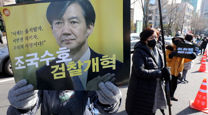 “광화문, 강남역 가지마세요” 오늘(18일), ‘촛불x태극기 단체’ 도심서 총집결한다