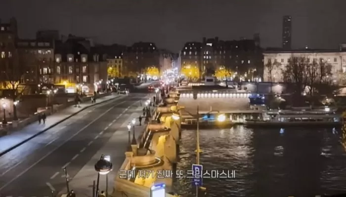 인사이트
